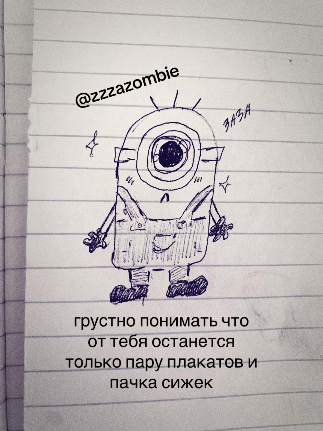 @hushhh
