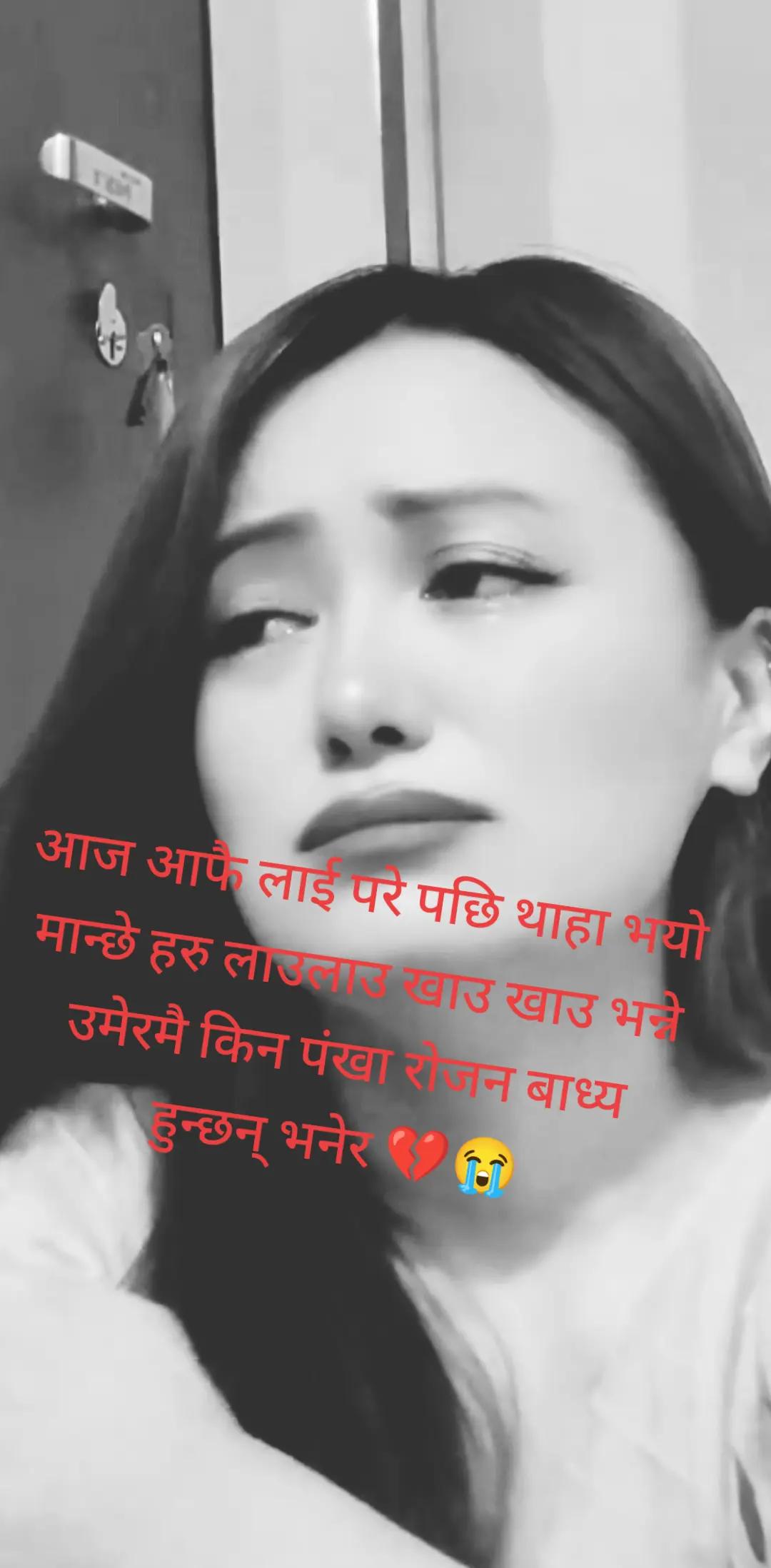 @Mr~~Taramu ⚔️