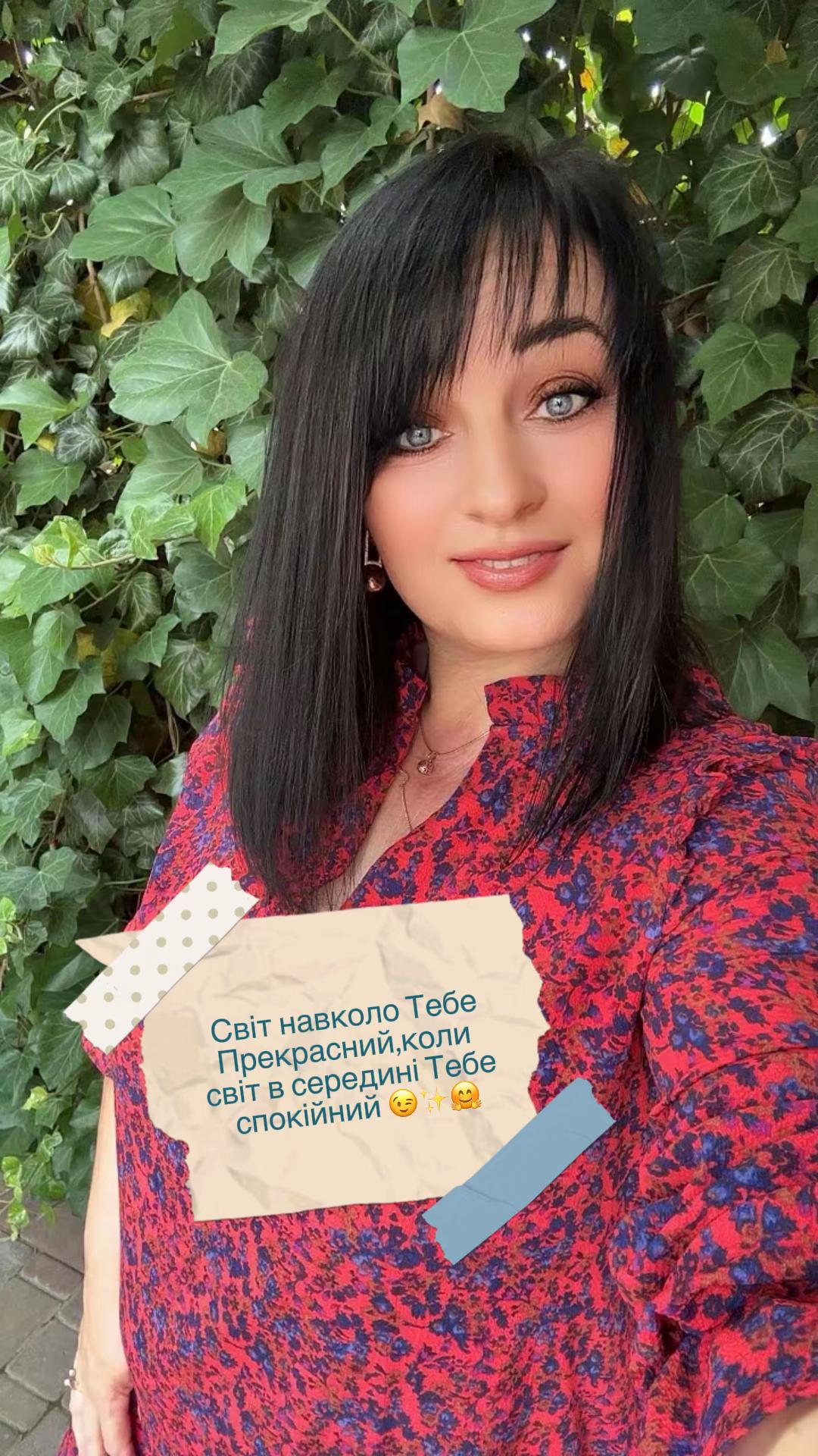 @✨🤍ОрХіДеЯ🤍✨🌟Одна така🌟