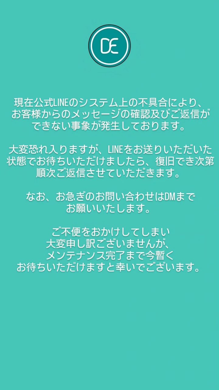 @【公式】ドクターエバーズ医院🇰🇷
