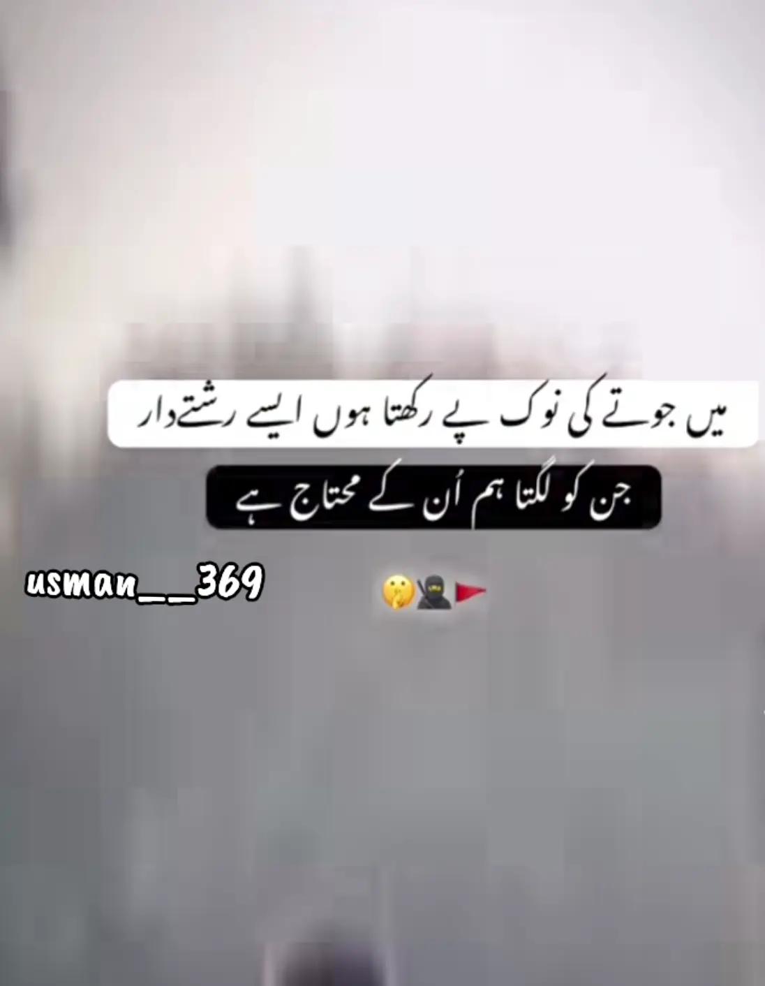 @محمد_عثمان💸