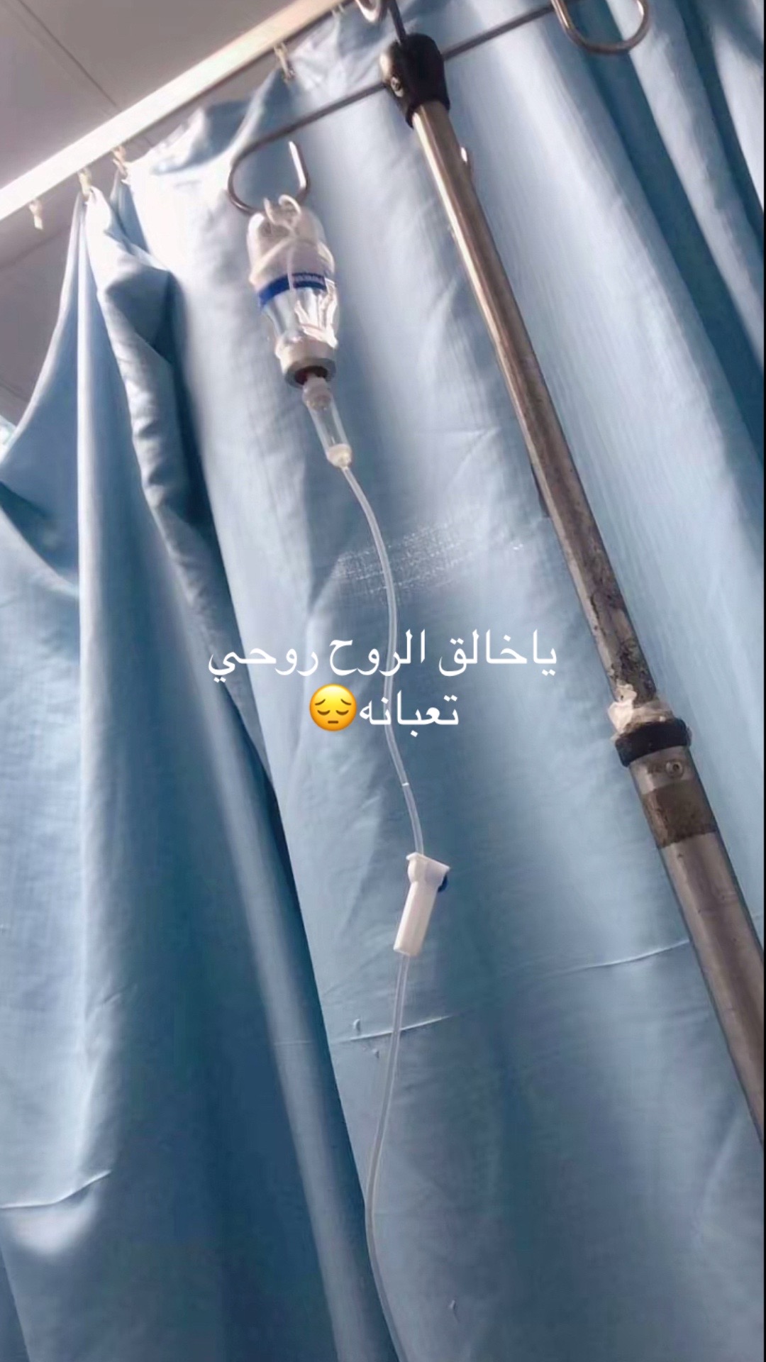 @وفاء الحارثي❣️