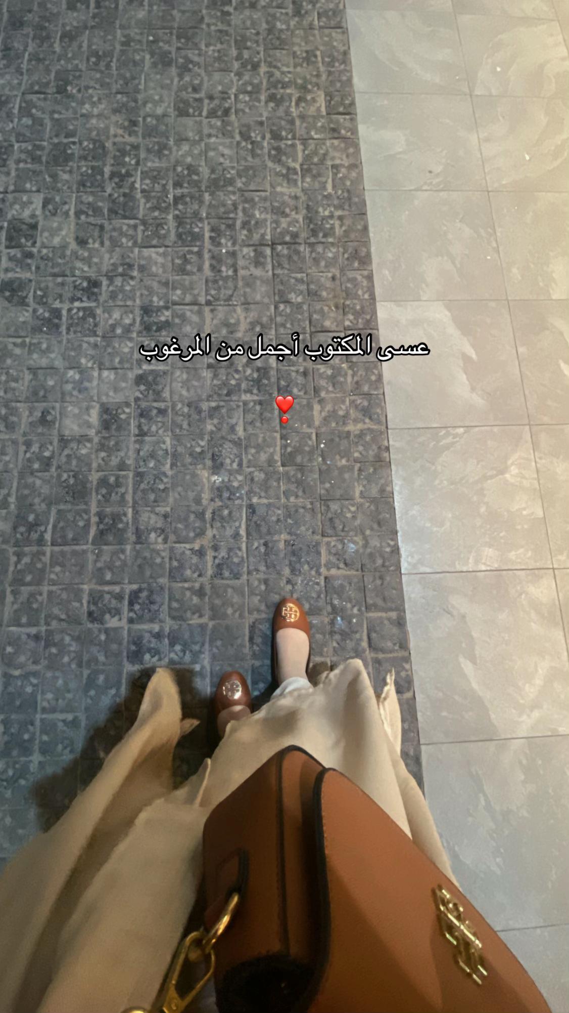 @𝒜||عَ❣️