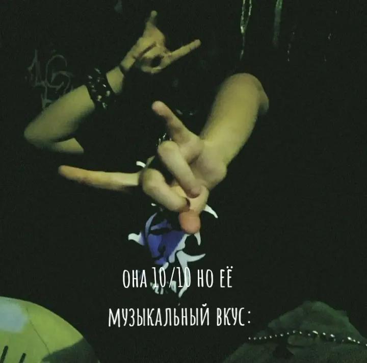 @𖤓𝙱𝚛𝚢𝚝𝚊𝚕𝚒𝚝𝚒𓆤𝂅𝅄 𞥊