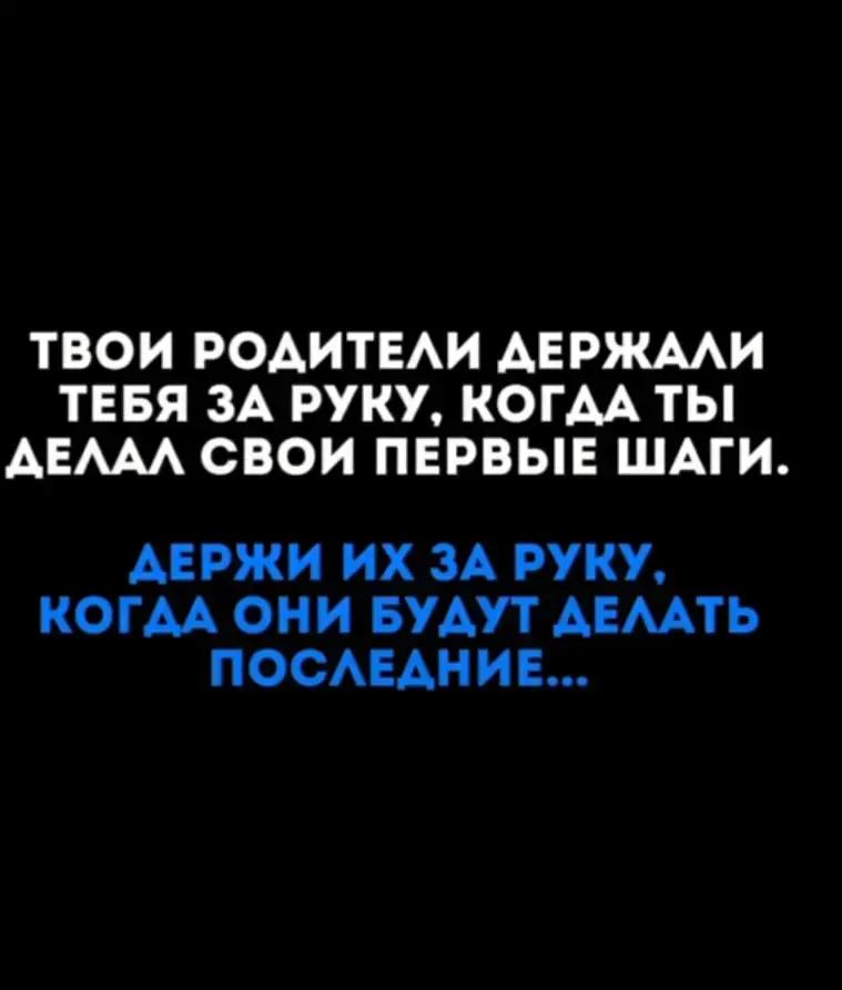@Lady