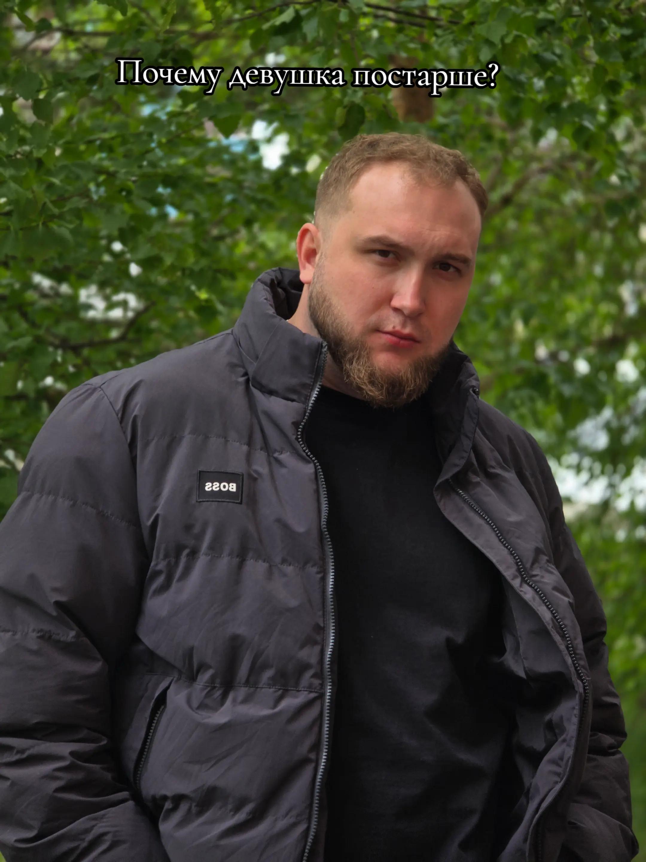 @🧸ОМСКИЙ ЦИТАТЕР🧸