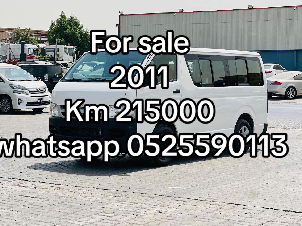 @Used Cars