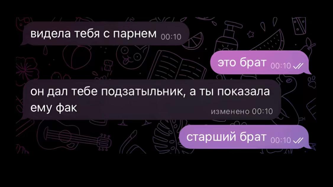 @леруша🙇♀️