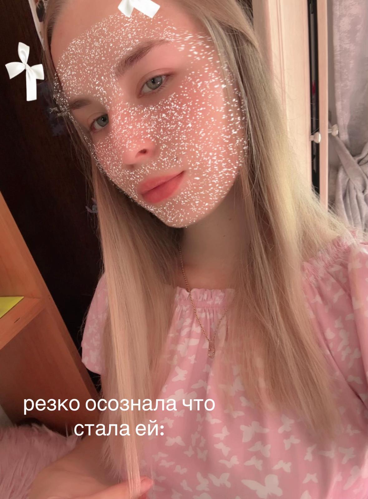 @ненормальная🫦