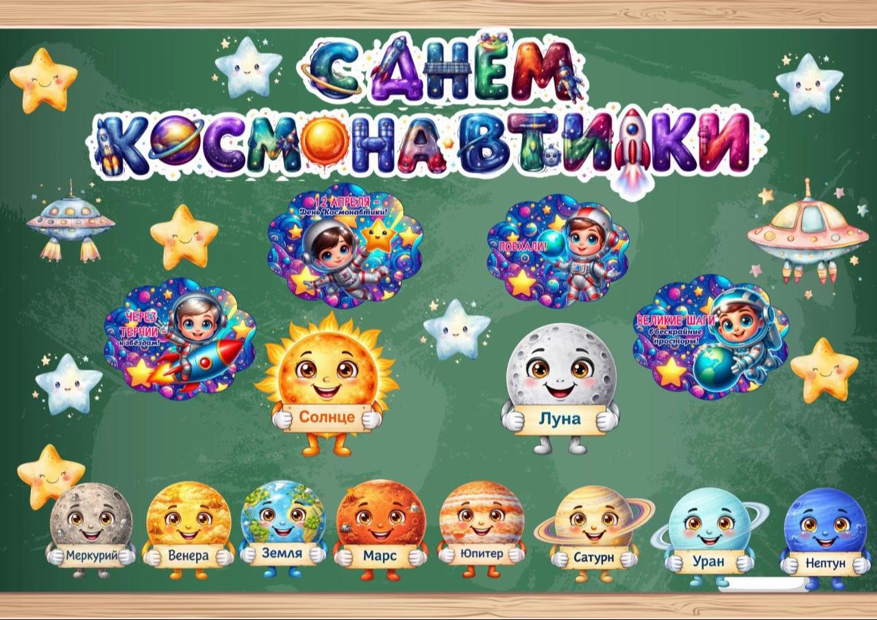 @Зарина Валерьевна / УЧИТЕЛЬ