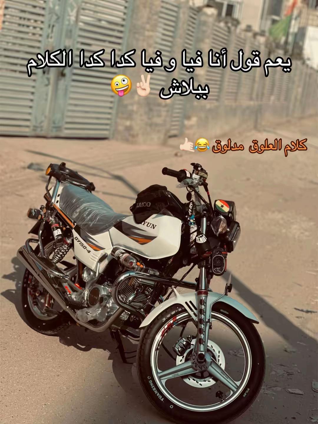 @3MORA.!?