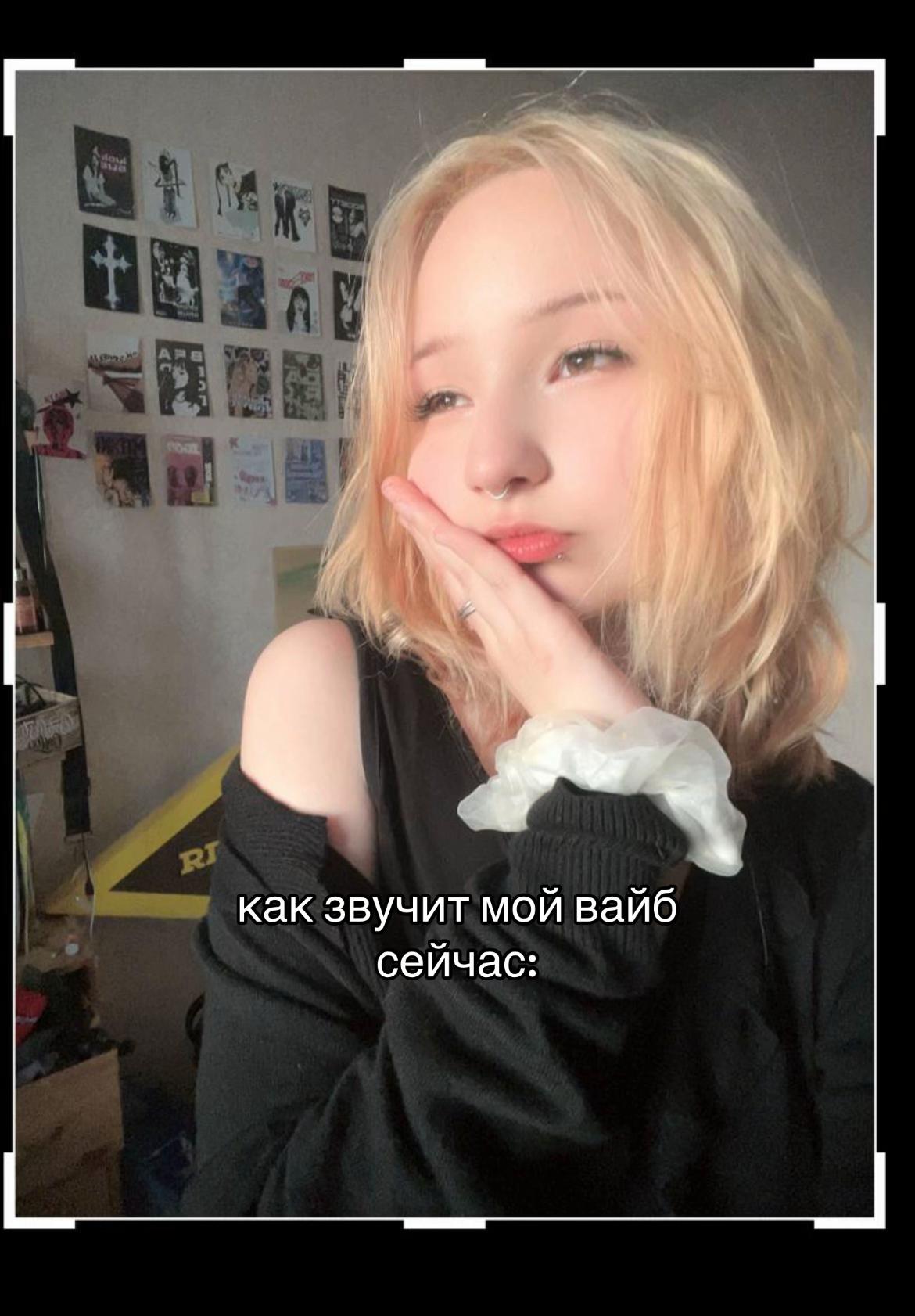 @тройное дилдо змей горыныч
