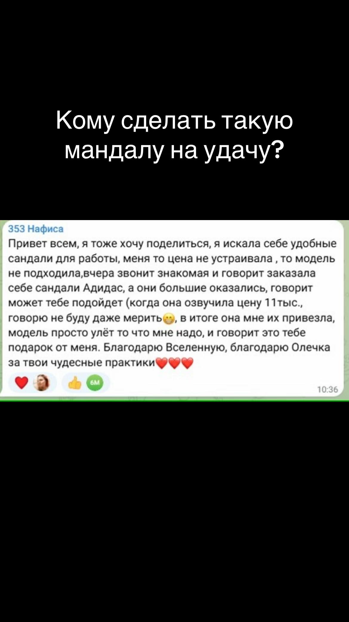 @EPraktika