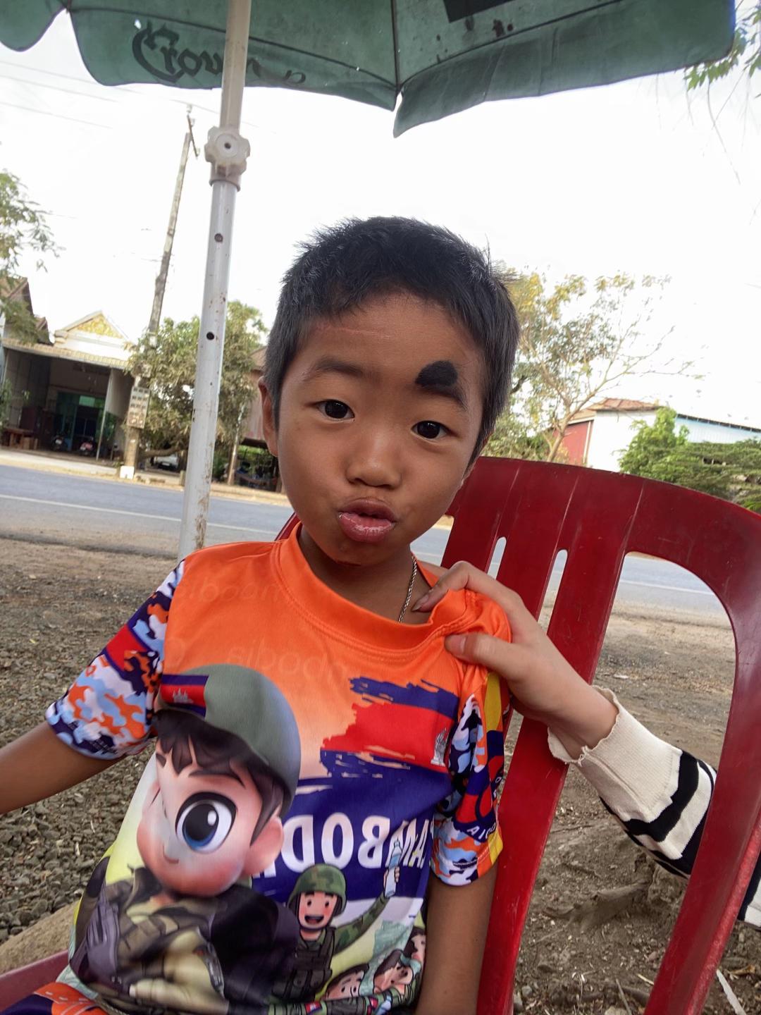 @កូន បញ៉ា