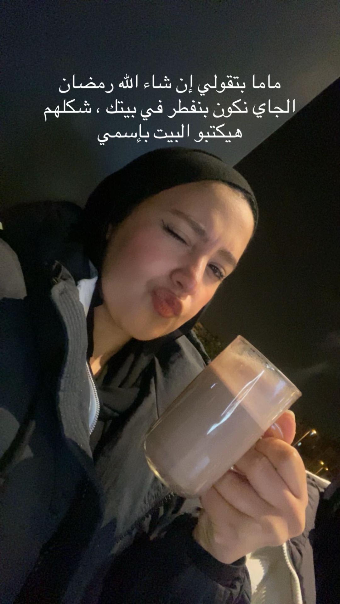 @Dalal Elgendy