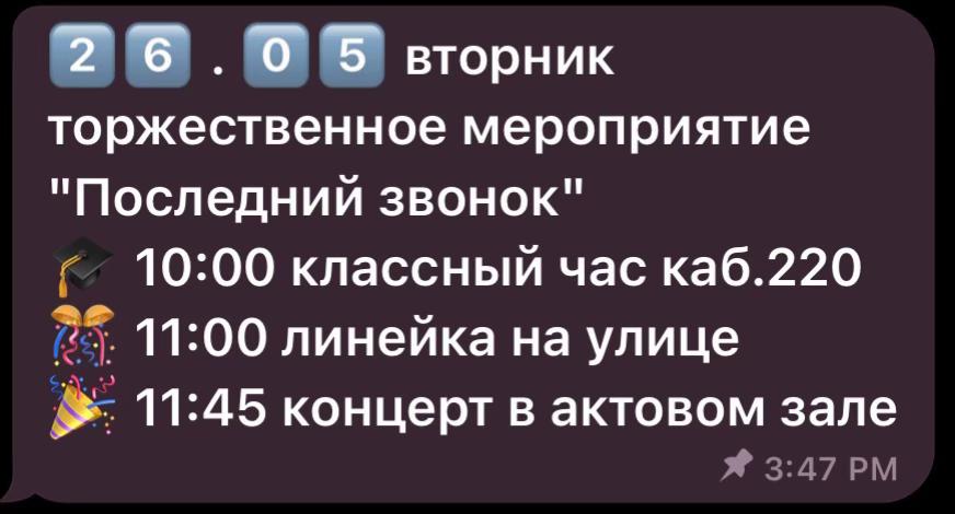 @vishaa