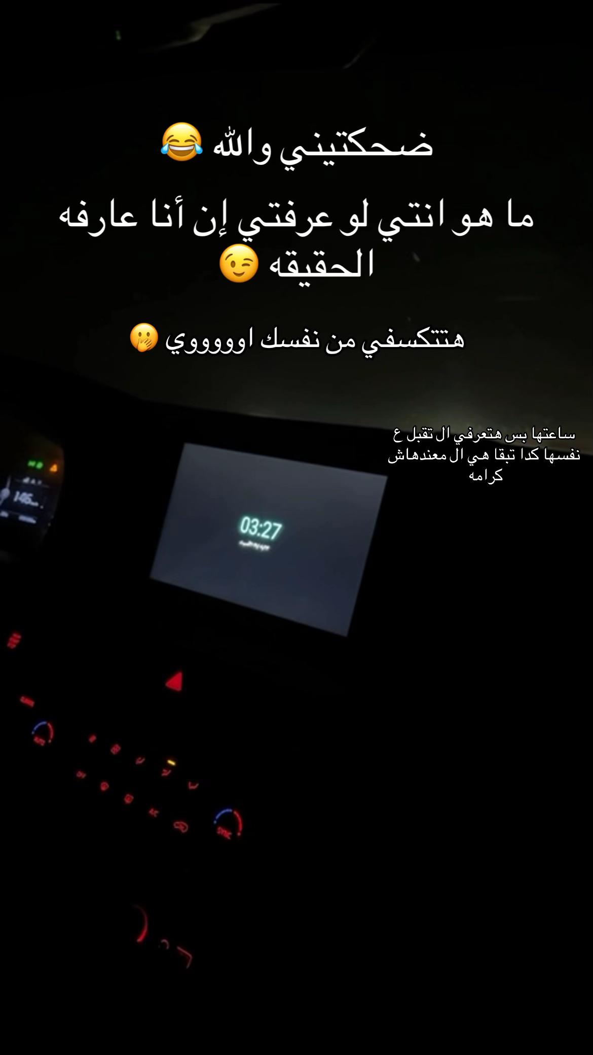 @ســـاره