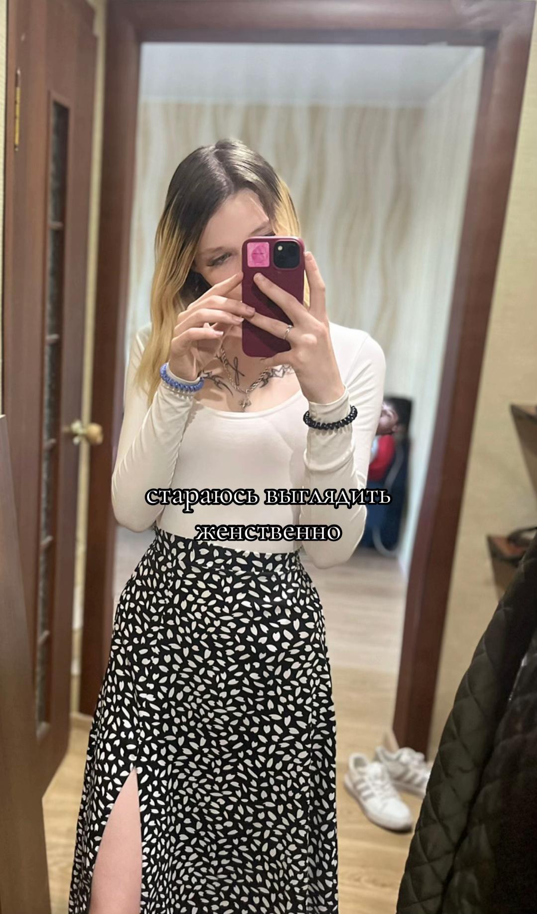 @dianohka 💋