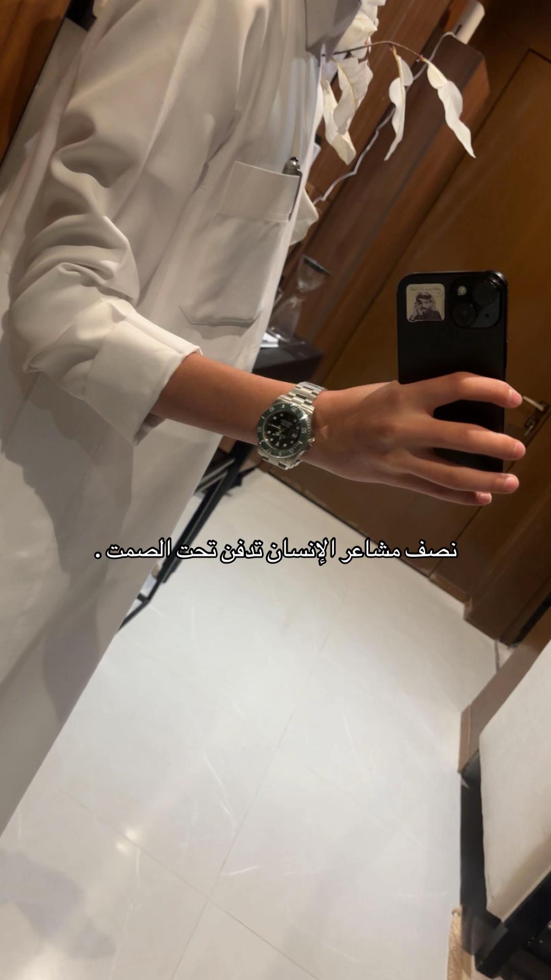 @Al-ruwaili