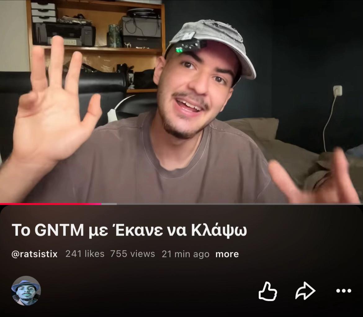 @ratsistix