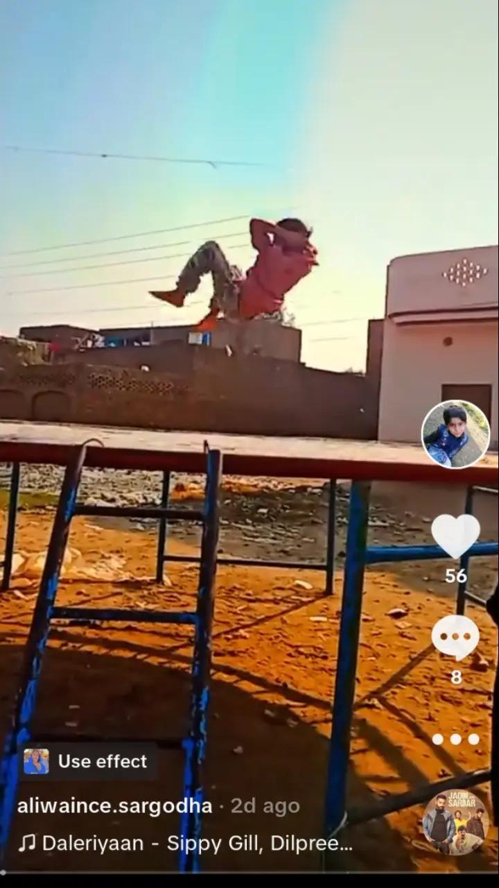 @aliwaince.sargodha