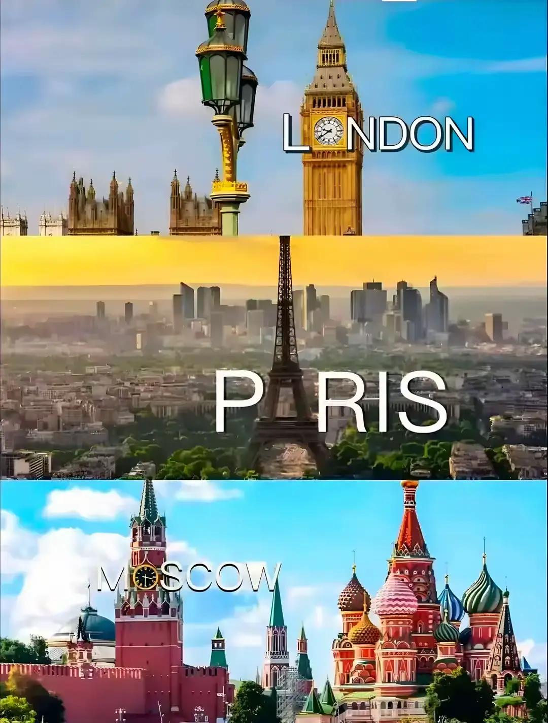@Раменское