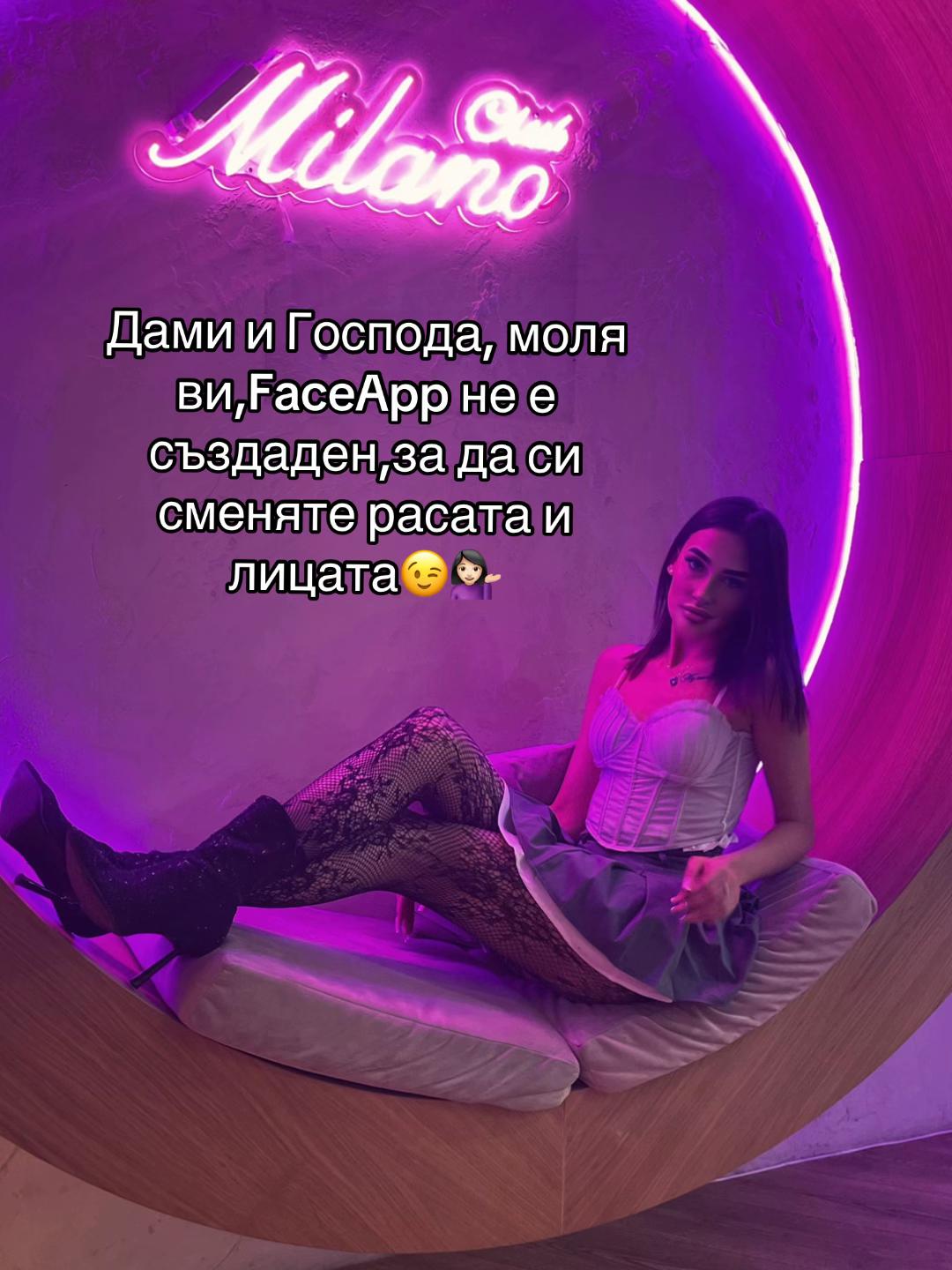 @Владислава Илиева