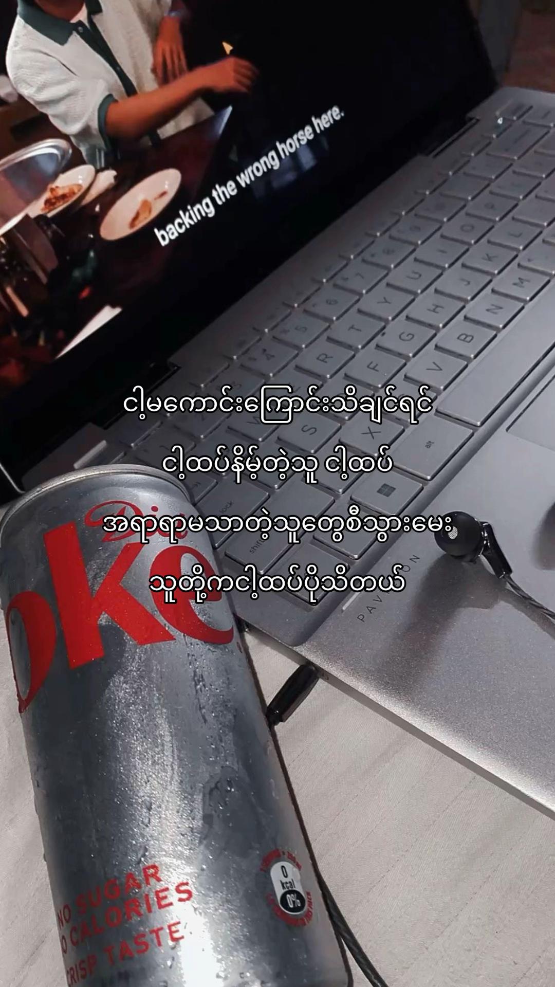 @𝐇𝐀𝐘