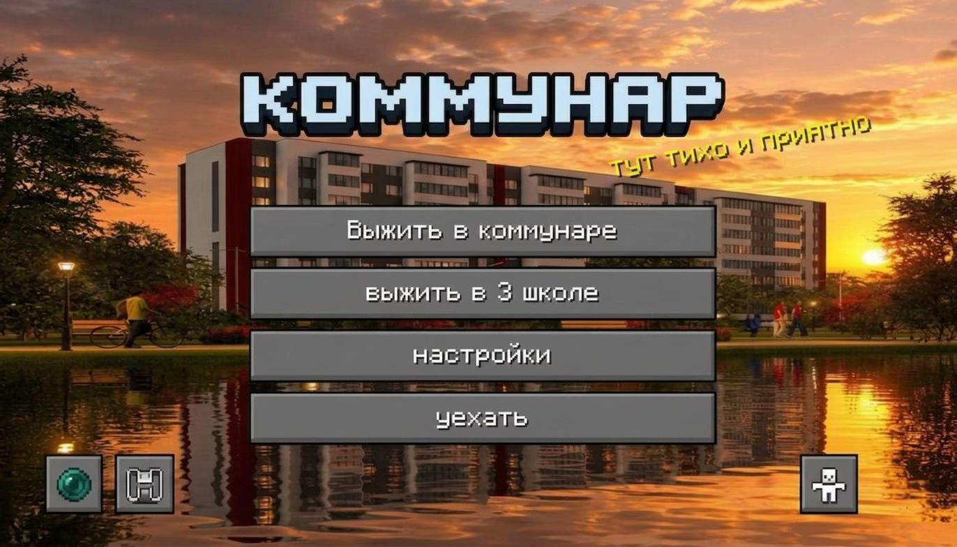 @KYRGYZSTAN