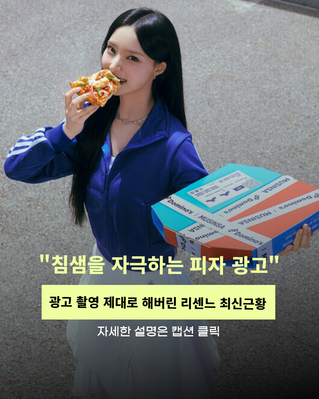 @인물백과