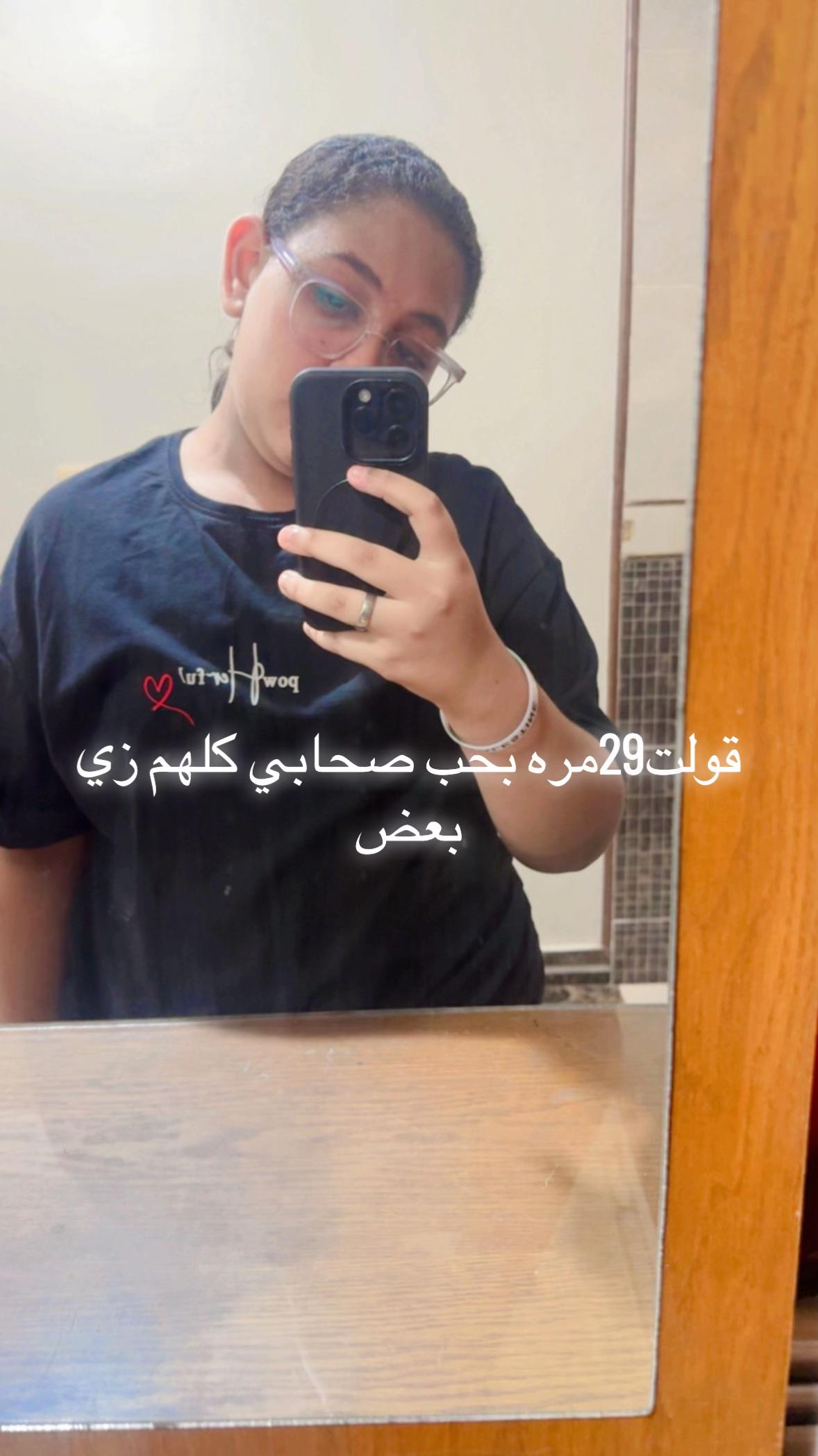 @RoRo๐๐
