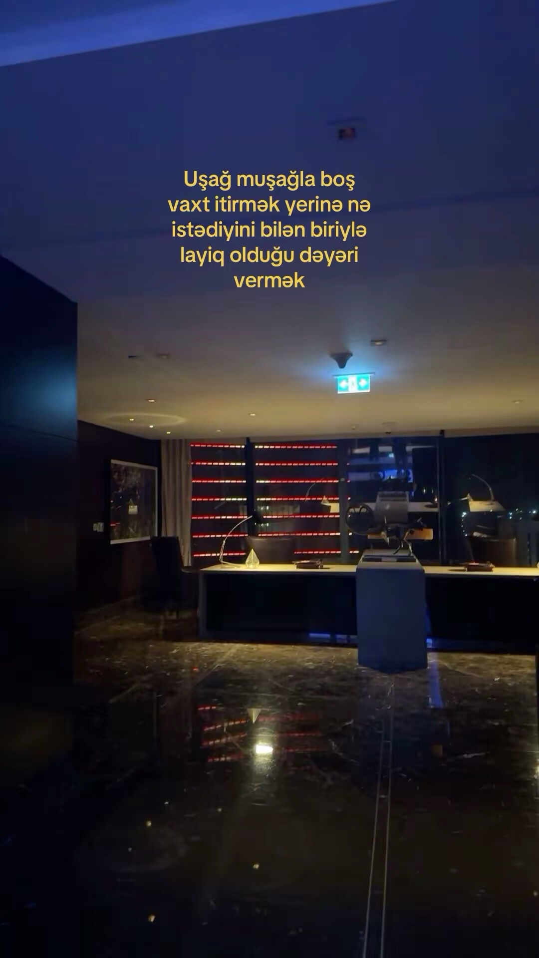 @wer bın ıch?