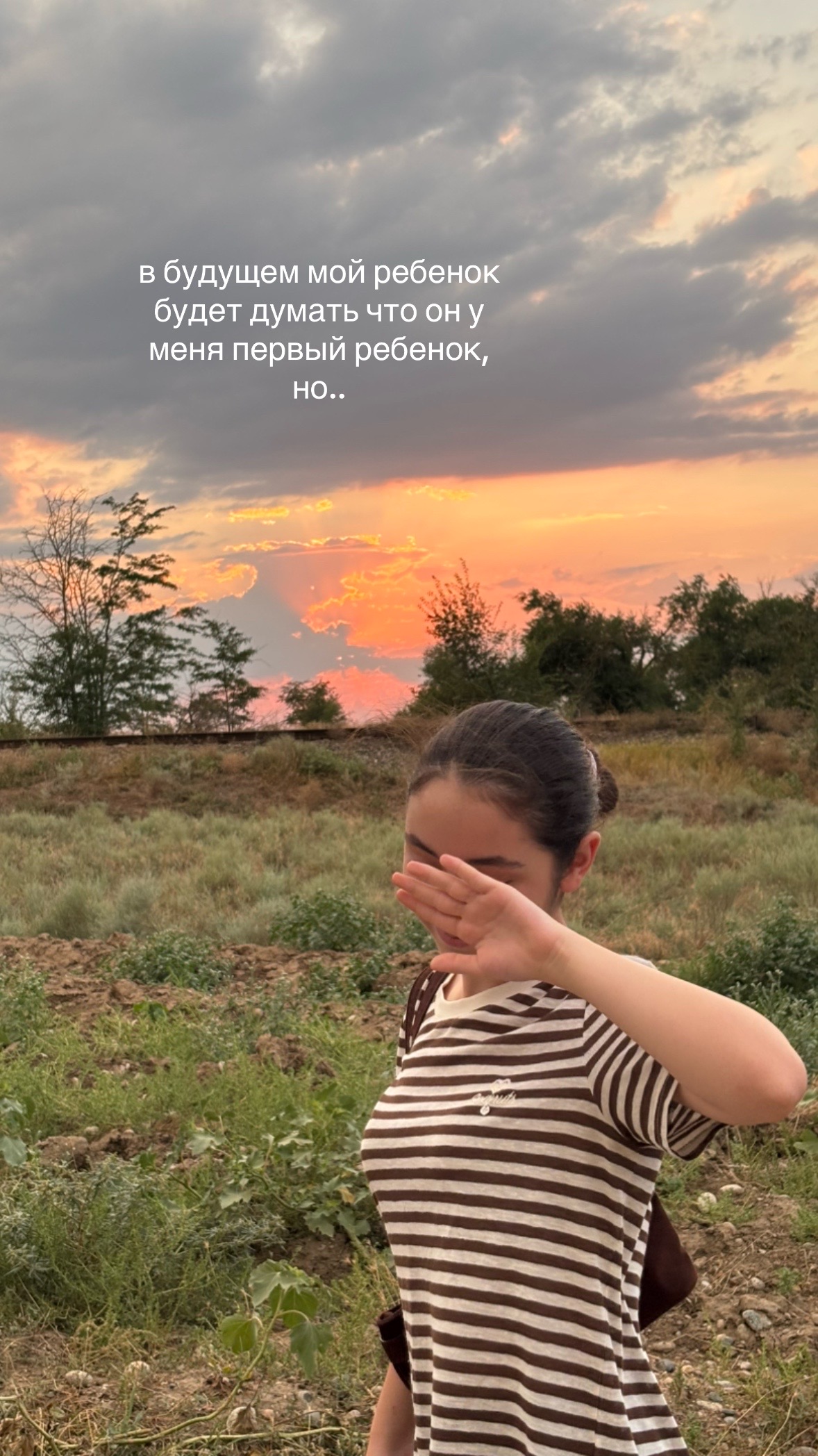 @𝒊𝒍𝒊𝒌𝒆𝒊𝒕𝒛𝒚𝟏🇦🇲моня@