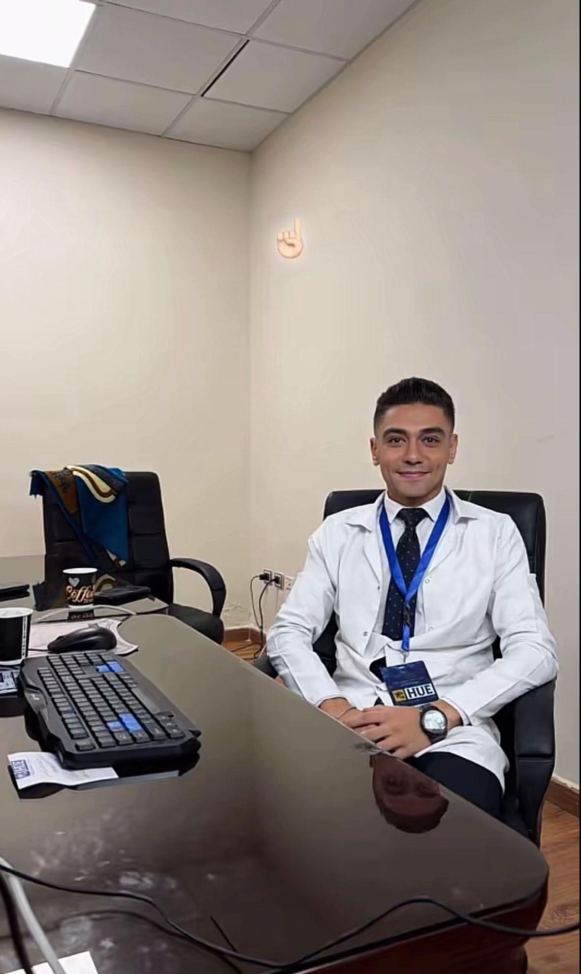 @إِنـجـيـكـشـن