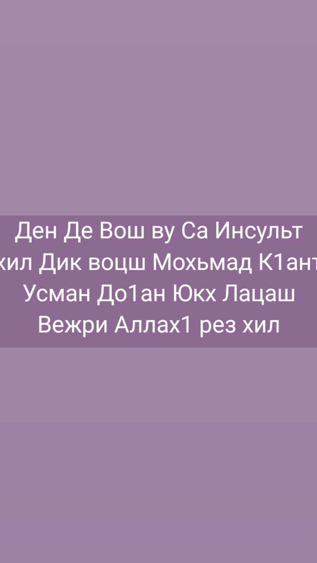 @Wolf_095