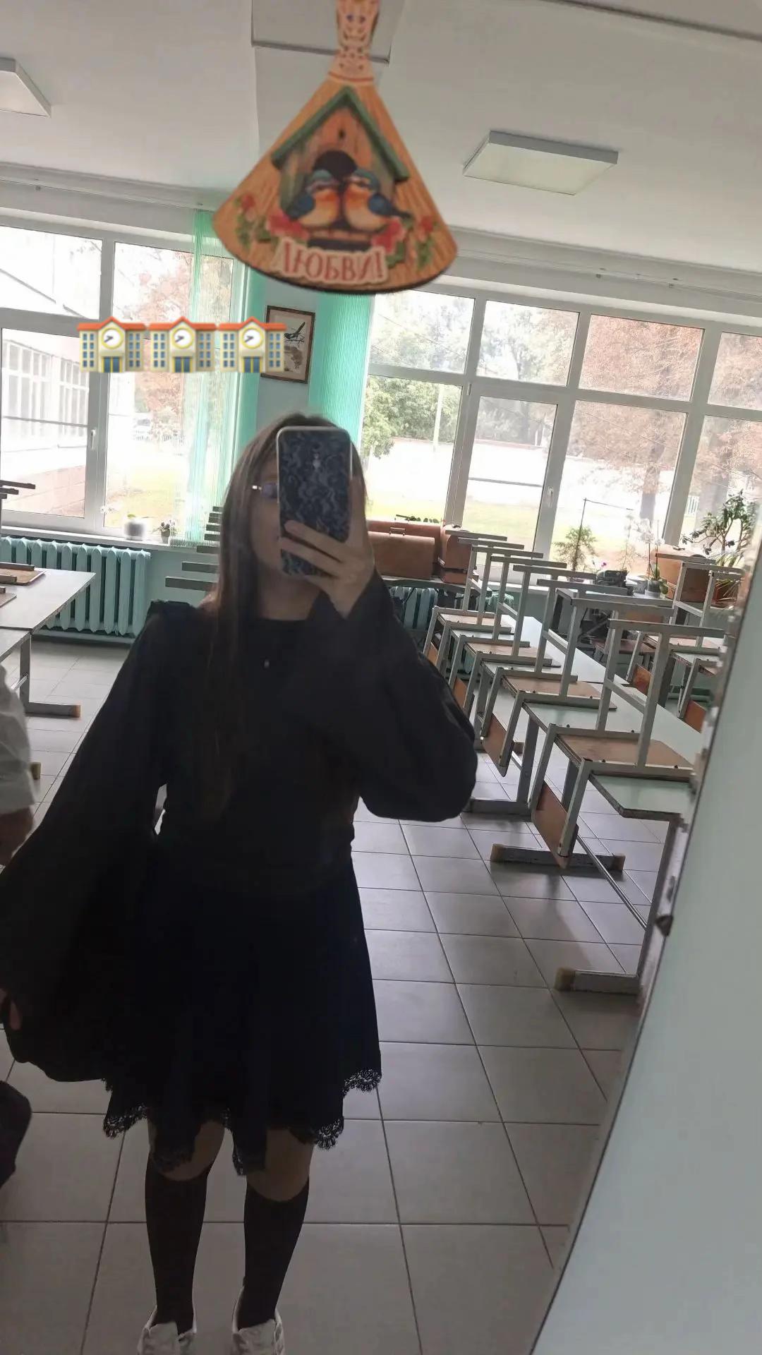 @Машейла🫶🏻