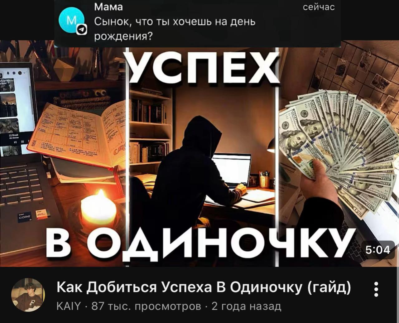 @тгк: МОЛОДОЙ CLOUD