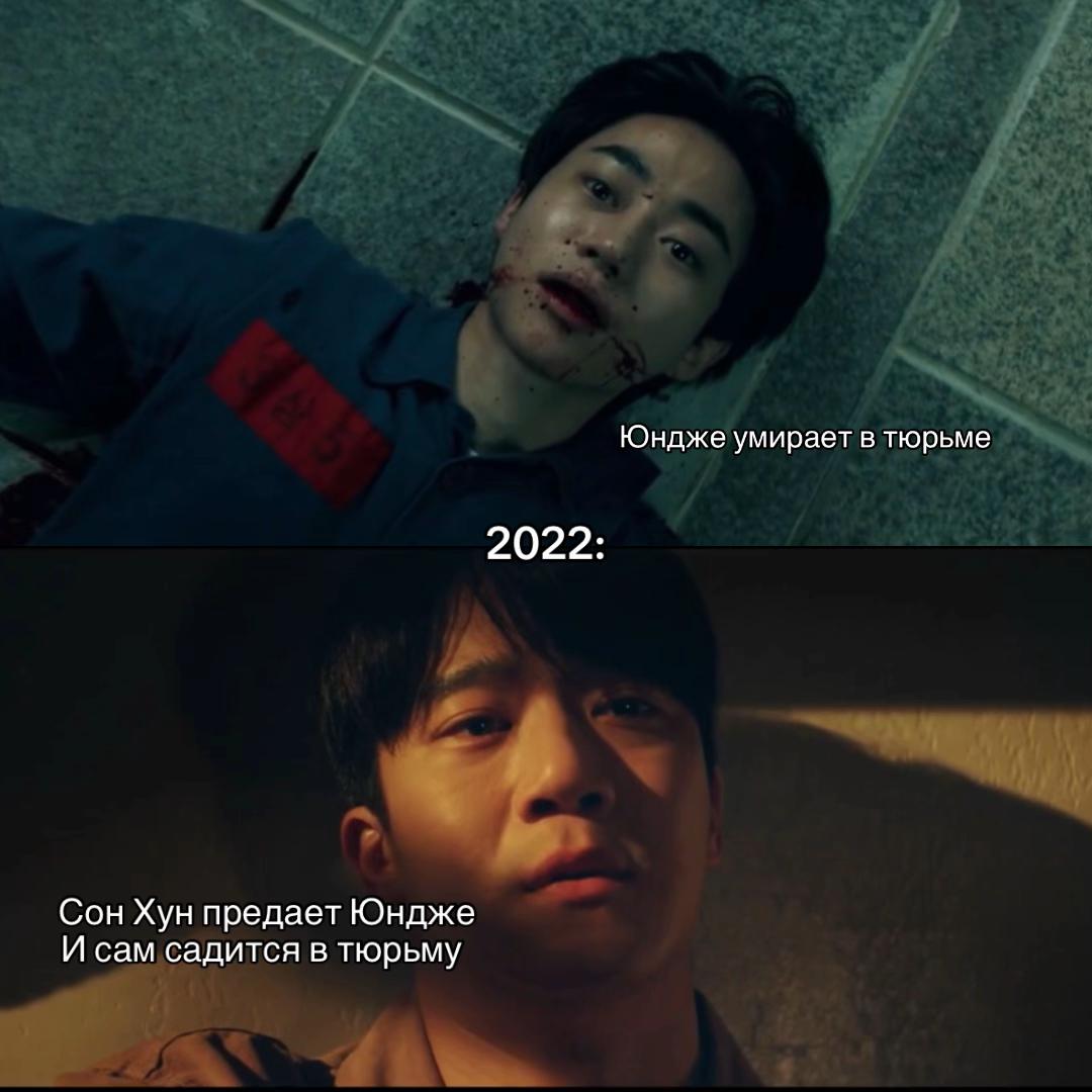 @Koddramas.)