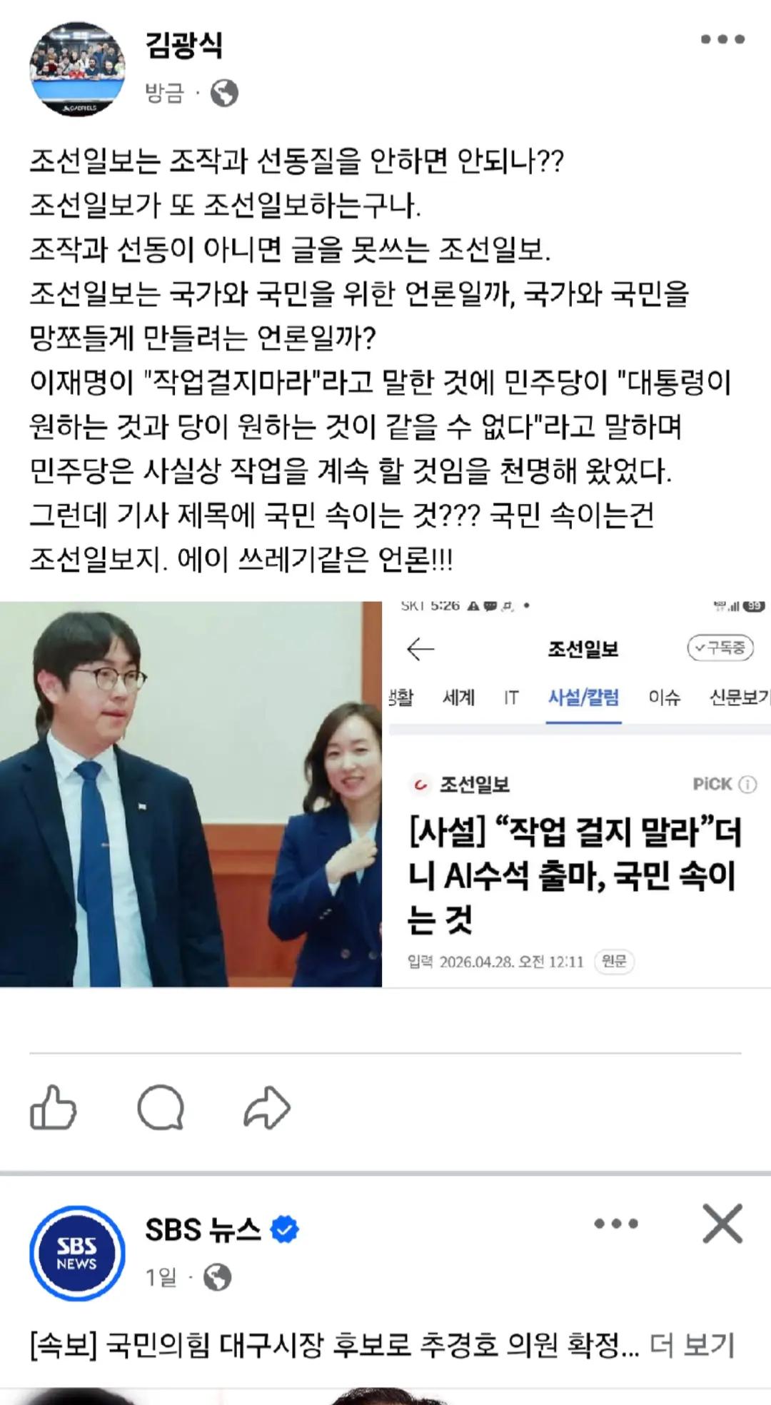 @인프