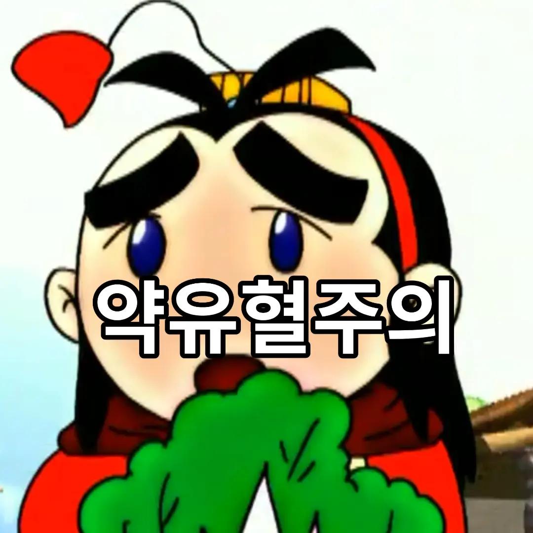 @잇츠