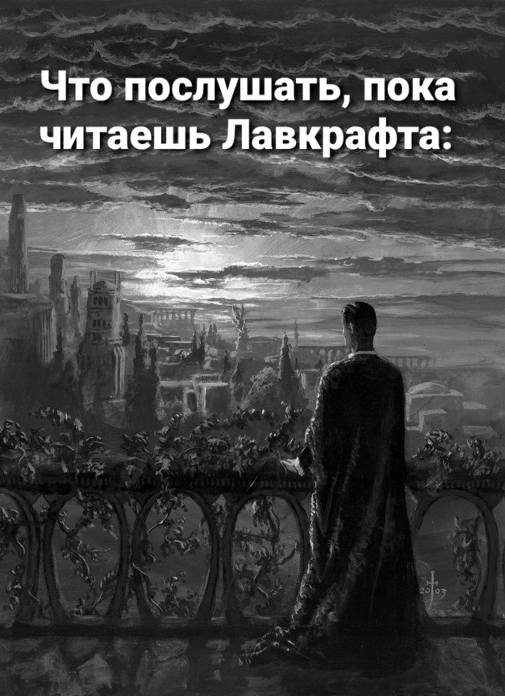 @miskatonic dropout