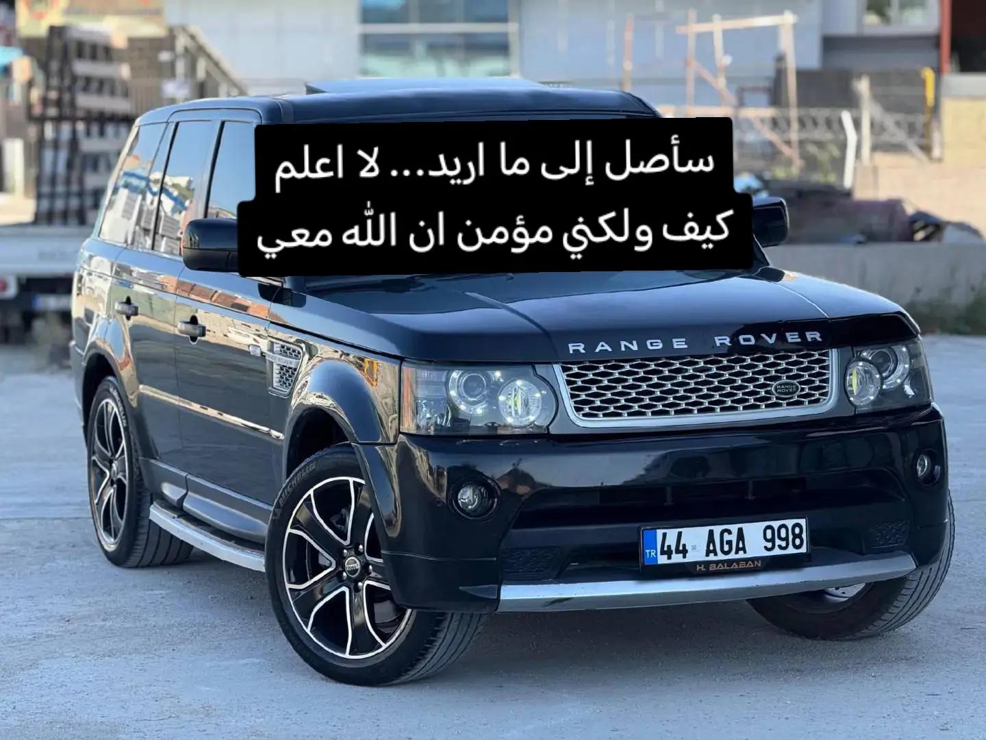 @زعيم القائد