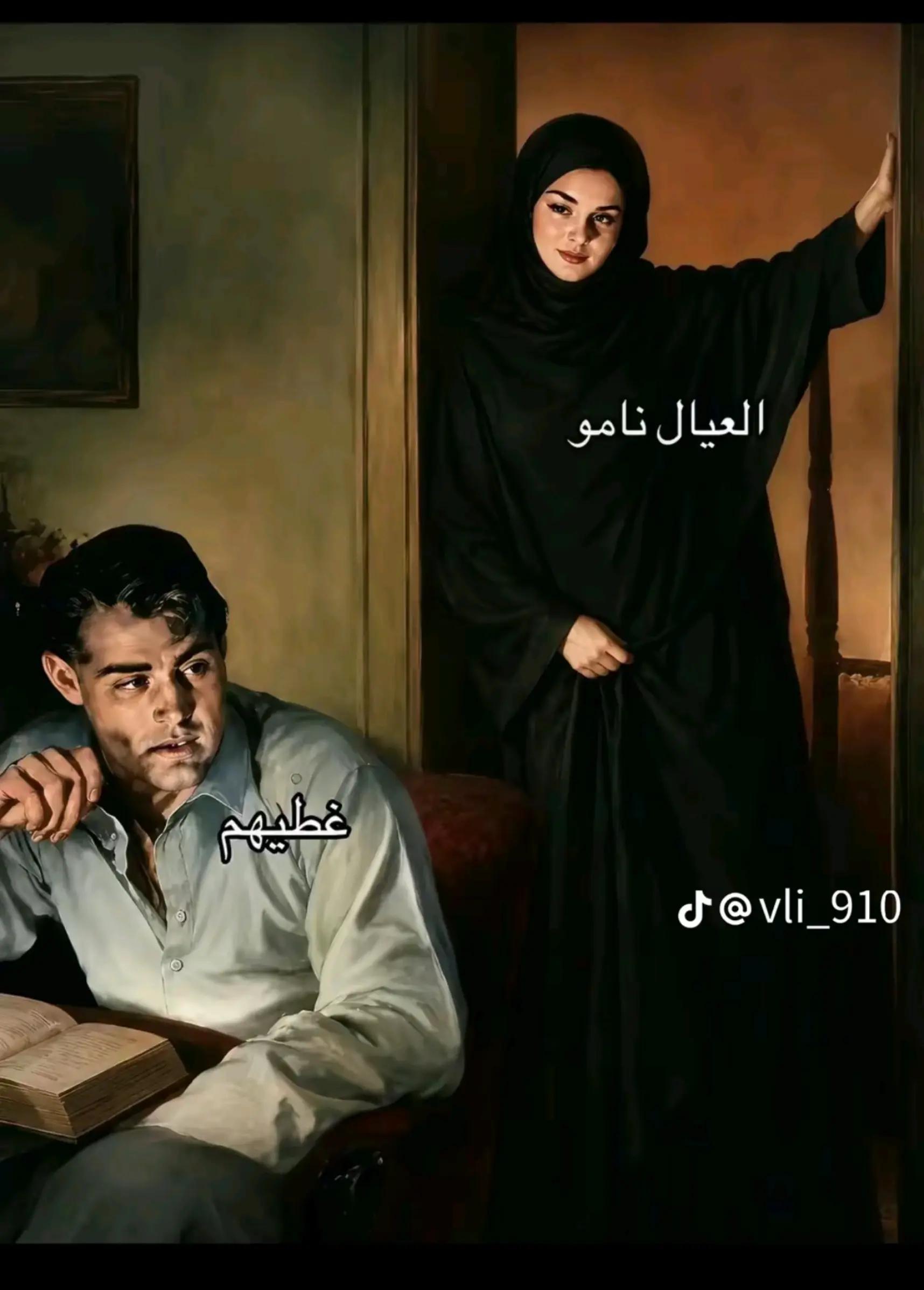 @hma7moud