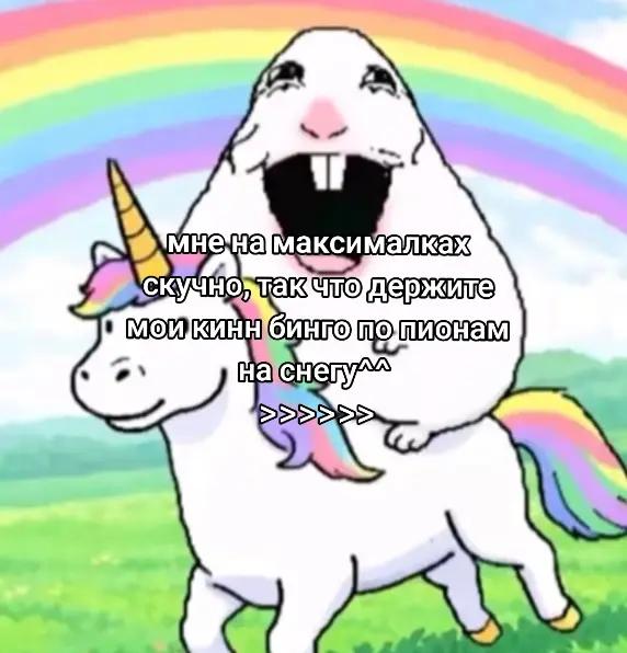 @сушкэ||✴️✳️||