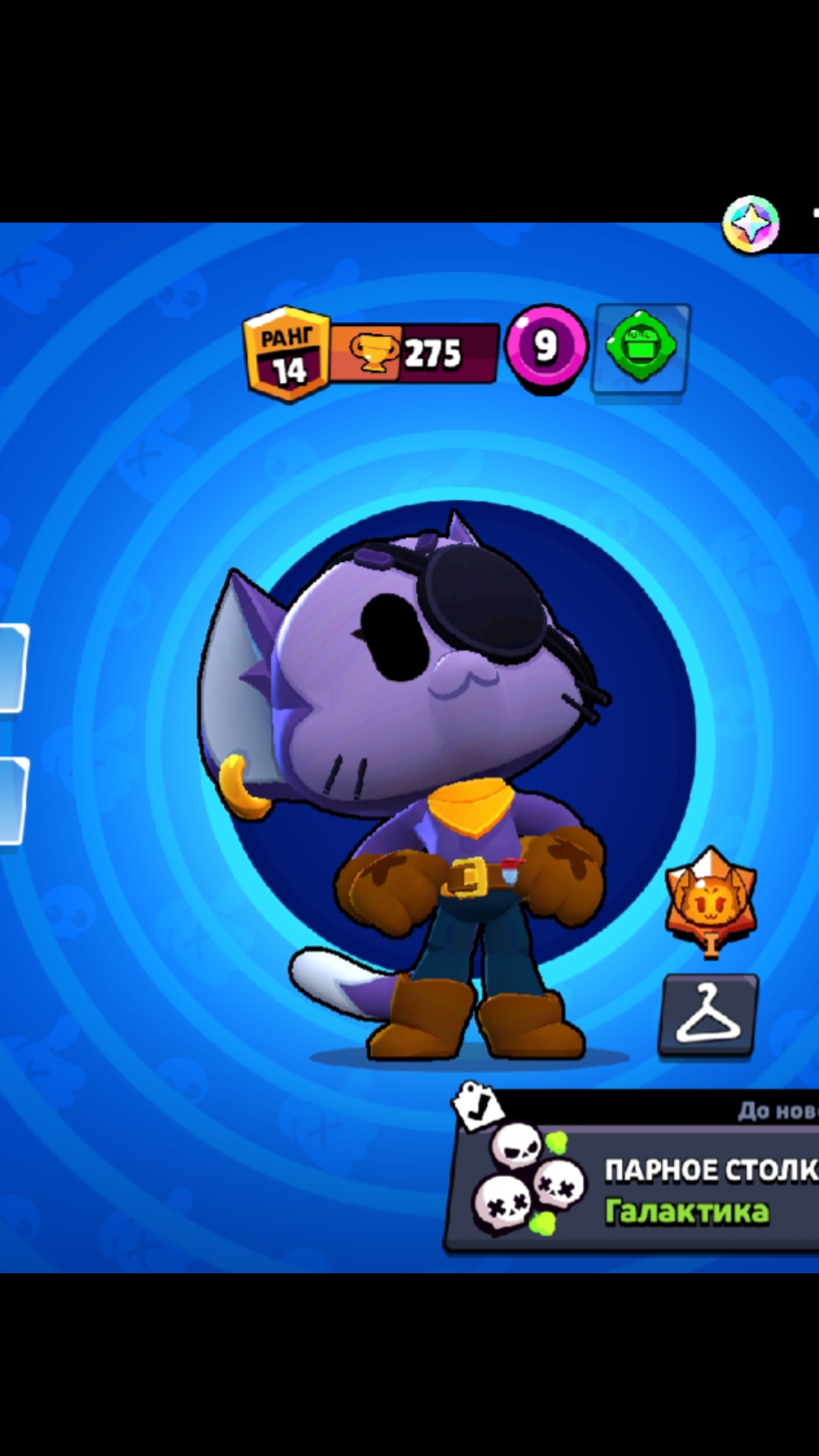 @dizago