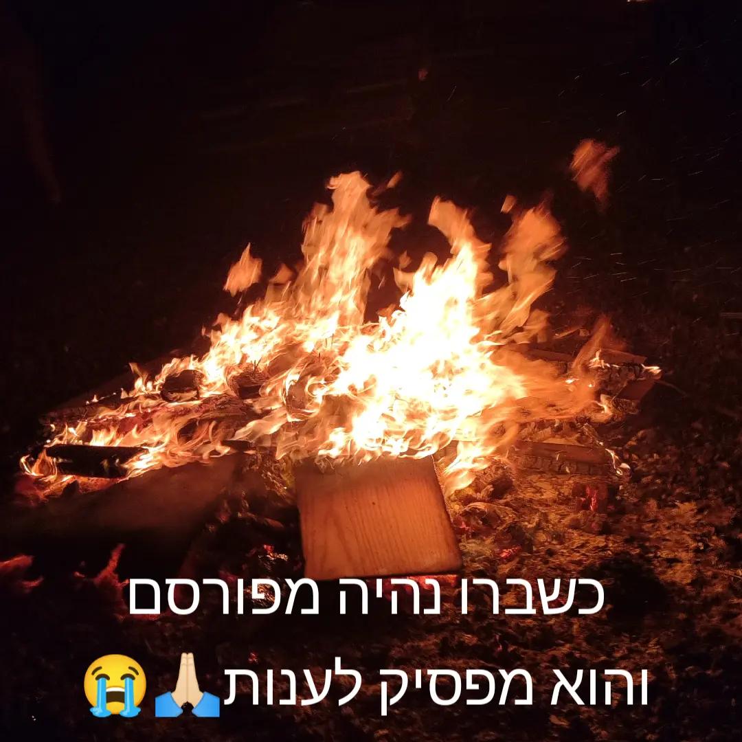 @👑🤍המלכה ורק המלכה🤍👑