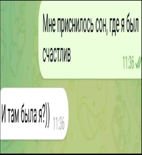 @Herofanter¹⁴¹