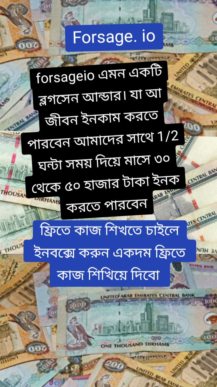 @সুমাইয়া আক্তার মিলি