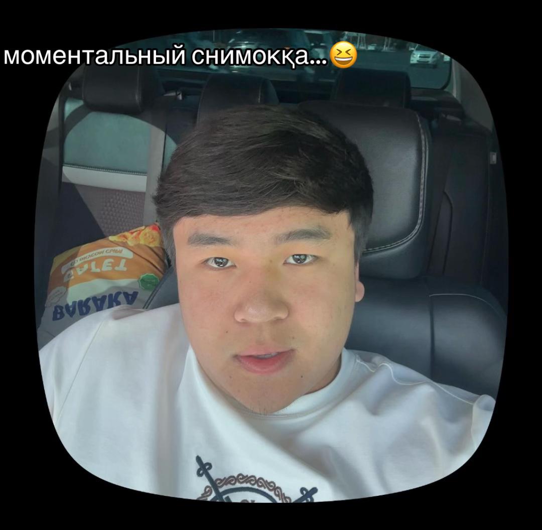 @505кмс17
