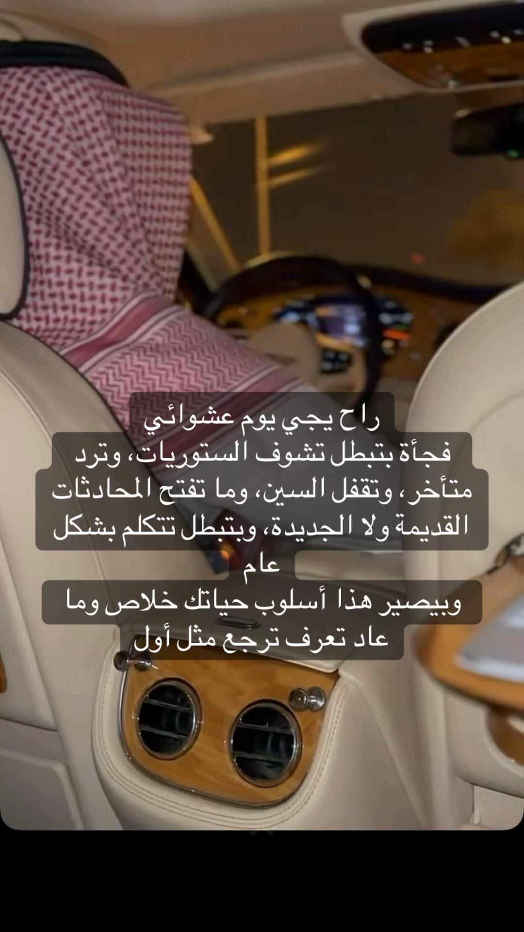 @خلود